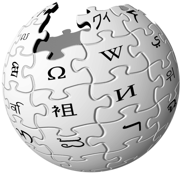 File:Wiki Page Maker.png